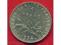 France 1974 - 1 franc / FRANC France FLORA / C 942