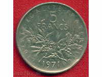 France 1971 - 5 francs / FRANCS France FLORA / C 972