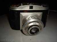 old camera \ '\' Baldixette \ '\'