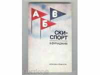 Book Ski Sports Vassil Furnadzhiev 1989
