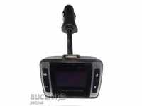 FM transmitter with breakable shoulder LCD - USB / SD / microSD Card