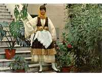 Trimite o felicitare Folk - Costum grecesc