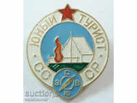 10687 USSR prize awarded young tourist of the USSR