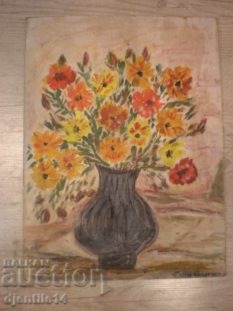 old painting flowers on phaser