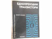 The book "One-transistor transistors - Peter Loshka" - 100 pages