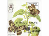 1991. São Tomé and Príncipe. "PHILANIPPON '91" - Butterflies.