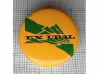 4971 Badge - EX URAL