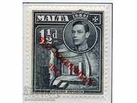 MALTA; 1947 KGVI SELF-GOVT Optd issue Mint hinged 1.1 / 2d