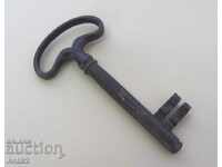 The 1700th Iron Key