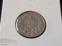 1 lev 1891 Bulgaria very good silver coin