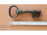 Corkscrew key