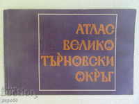 ΑΤΛΑΣ Β. ΤΑΡΝΟΒΣΚΗ ΟΚΡΑ - 1974