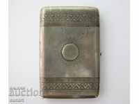 RUSSIA OLD RUSSIAN SILVER SAKER 84 WITH RUSSIAN MONOGRAPH