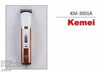 Машинка за подстригване Kemei Km-3001A