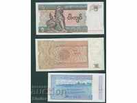 6 Banknotes - Myanmar UNC 1,1,5,10,50,100 kyat.