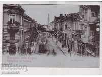 OLD SOFIA circa 1905 CARD Str. Commercial - RARE !!! 091