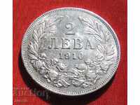 2 BGN 1910 argint nr. 5 matr.luciu pe avers și revers