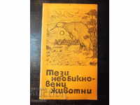 Book "These extraordinary animals - B. Sergeev" - 30 p.