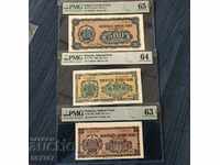 Lot 200, 250 and 500 BGN 1948 - certified PMG