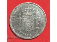 5 Pesetas 1889 M.P.M. Spain silver