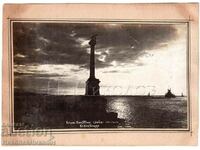 1932 OLD PHOTO UKRAINE CRIMEA SEVASTOPOL MONUMENT B898