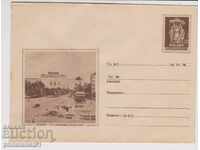 Postage envelope with sign 20 st. 1955 г. п-р Нар. Saturday 0026