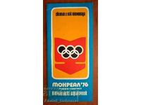 Sports program - Olympics Montreal 1976