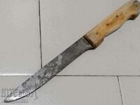 An old kitchen knife blade with the stamp SHIPKA