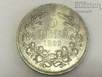Βουλγαρία 5 BGN 1892 (OR.16)