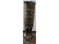 Military art-vase made of shell