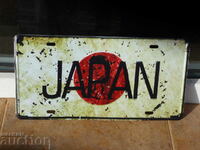 Metal number plate Japan Japan Tokyo Sony advertisement Osaka