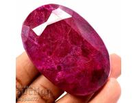 728.00 ct natural RUBY with AGSL certificate