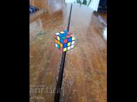 Old Rubik's Cube Keychain