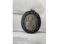 Rare silver icon of Tsarist Russia 84 BC IAK late 19th century