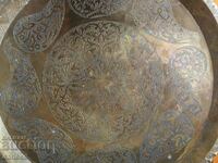 Tavă decorativă persană (iraniană) pentru perete sau masă