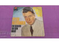 Gramophone record - small format Peter Alexander