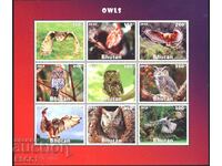 Clean block Fauna Birds Owls 2016 from Bhutan