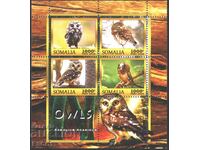 Clean Block Fauna Birds Owls 2016 from Somalia