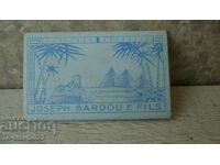 Old French cigarette papers - LE NIL