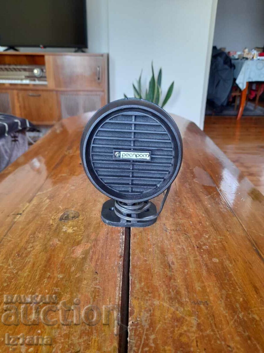 Old car speaker Resprom