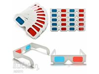 Classic 3D Anaglyph glasses with red and blue 3D