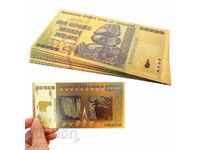 Zimbabwe 100 Trillion Dollar Banknote 100,000,000,000,000