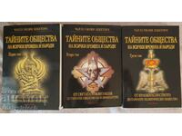 Collection Secret societies of all times and peoples