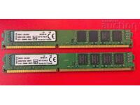 Kingston RAM 16GB (2x8) DDR3 1600Mhz