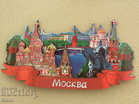 Автентичен дървен 3D магнит от Москва, Русия-серия-