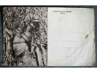 1938 Royal Rifle Maneuvers postcard