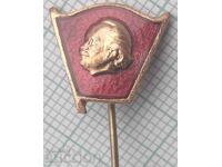 15014 Badge - Georgi Dimitrov - bronze enamel