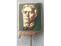 15020 Badge - Vasil Levski - bronze enamel
