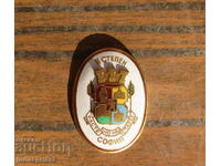 Bulgarian badge of honor of Sofia II degree on a screw