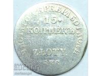 Russia Poland 15 kopecks 1 zloty 1836 silver